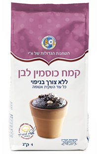קמח כוסמין לבן מנופה