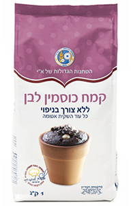 קמח כוסמין לבן מנופה