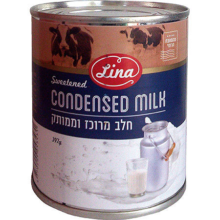 חלב מרוכז וממותק 8% שומן