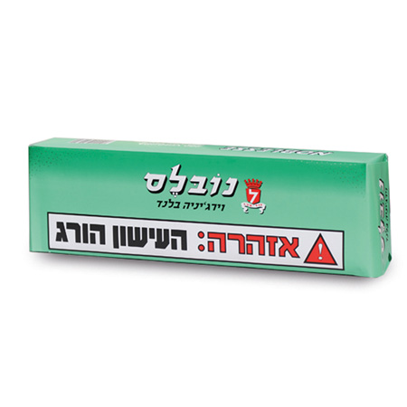 סיגריות נובלס וירג
