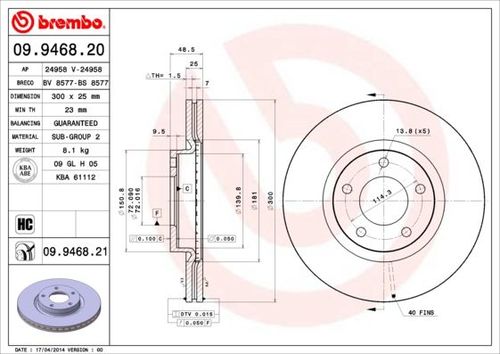 צלחות בלם קדמי מזדה 3 2.0 2004-2012 BREMBO