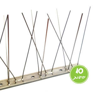 דוקרן להרחקת יונים - דגם: 10W - נירוסטה מלא תוצרת איטליה - מארז של 10 יחידות  אוזן שופ