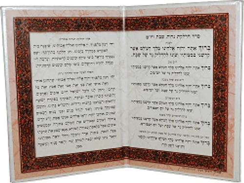 הדלקת נרות שבת