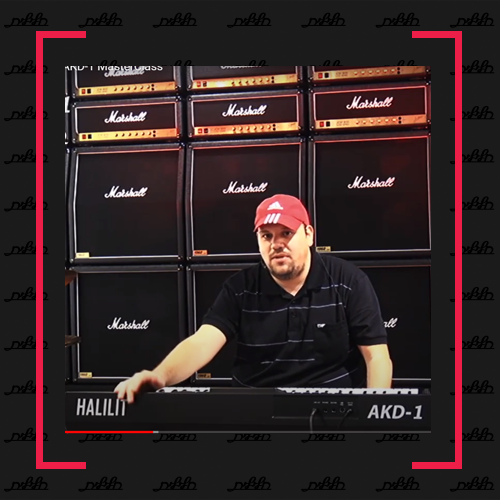 HALILIT AKD-1 | כיתת אמן