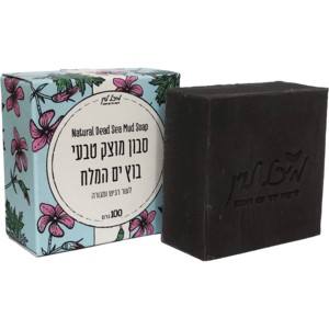 סבון מוצק טבעי - בוץ ים המלח (100 גר