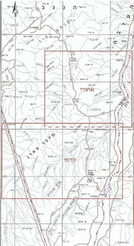 מפת סימון שבילים מנויילנת מס` 19 מישורי פארן והנחלים הגדולים מהדורה מעודכנת
