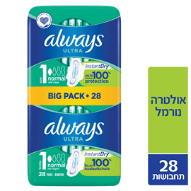 תחבושת הגיינית נורמל- אלווייז (24 יח')