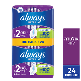 תחבושת הגיינית ארוך- אלווייז (24 יח