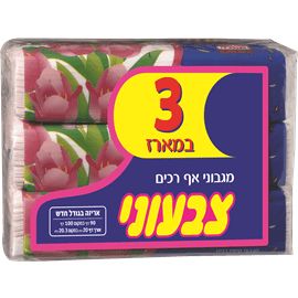 טישו צבעוני- חוגלה קימברלי (3*100 יח