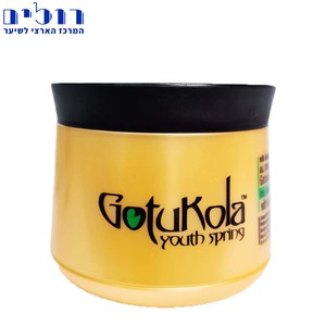 מסכה הזנה ללא מלחים GotuKola