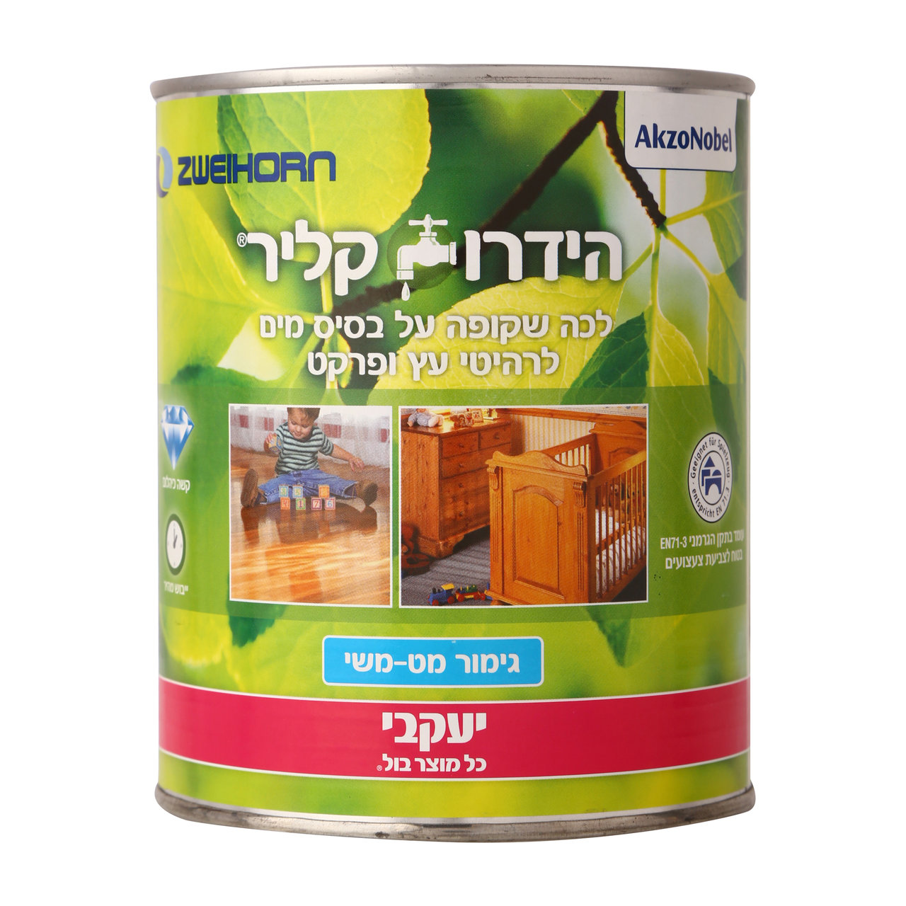 הידרו קליר בגימור מבריק/מט/מט-משי 375 מ"ל