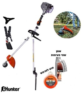 חרמש מוטורי בנזין משולב 3 אביזרים 25.4 סמ