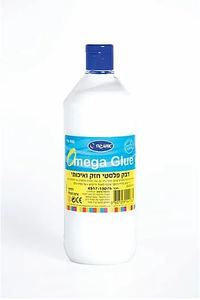דבק פלסטי לבן - 900 גר' אומגה