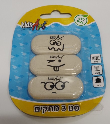 סט 3 מחקים קידס ארט