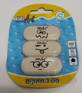 סט 3 מחקים קידס ארט