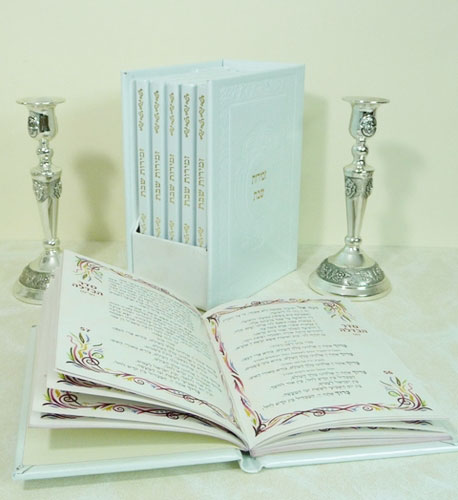 בית זמירות כולל 5 זמירות שבת