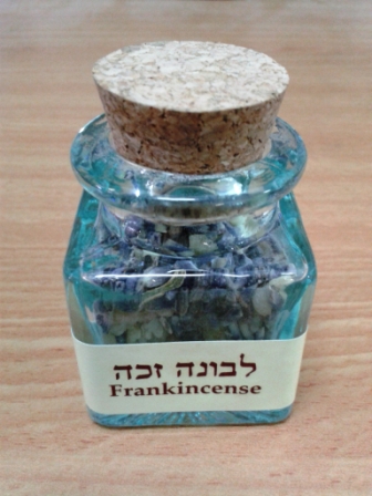 לבונה זכה 