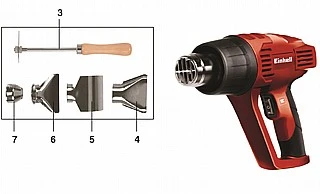 אקדח חום אלקטרוני מקצועי TH-HA2000/1 2000W כולל מזוודה