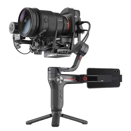 מייצב גימבל Zhiyun-Tech WeeBill S Pro Package