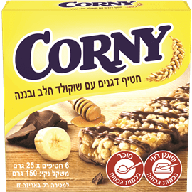 קורני שוקולד חלב ובננה- 6 יח