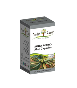 כמוסות אלואה | מכיל 100 כמוסות | נוטרי קר - Nutri Care
