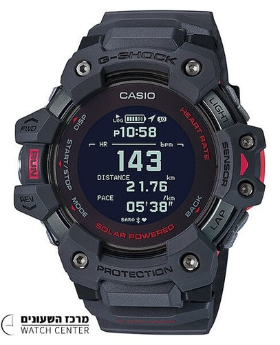 G-Shock GBD-H1000-8 - אחריות יבואן רשמי