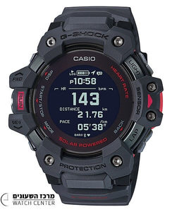 G-Shock GBD-H1000-8 - אחריות יבואן רשמי