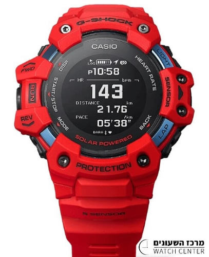 G-Shock GBD-H1000-4 - אחריות יבואן רשמי