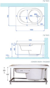 אמבטיה יוקרתית 105/70 ס"מ דגם MTI74