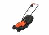 מכסחת דשא חשמלית מקצועית 1200W BEMW451