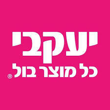 גילוון קר 1 ק
