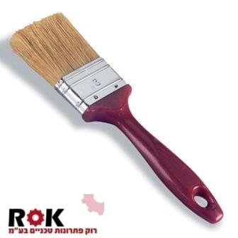מברשת צביעה ספיר 1.5''