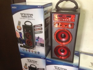 מערכת קריוקי ניידת נטענת SKL-9 Sakal