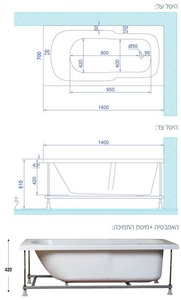אמבטיה יוקרתית 140/70 ס"מ דגם MTI81