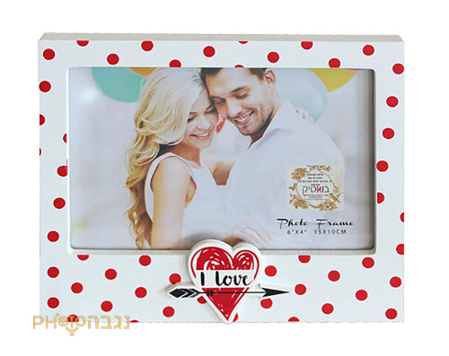 מסגרת i love לתמונה בגודל 10X15