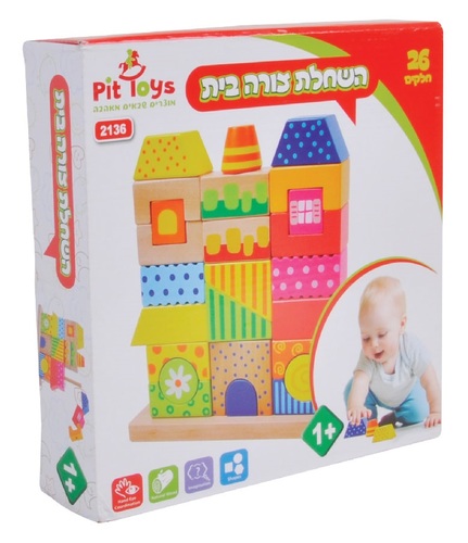 פאזל השחלת צורות בית - 25 חלקים