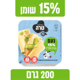 נעם 15%- טרה (200 גר')
