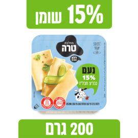 נעם 15%- טרה (200 גר