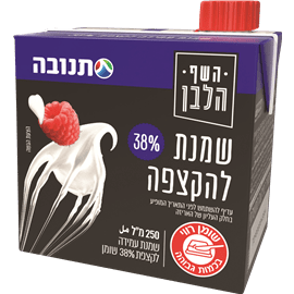 שמנת מתוקה 38%- תנובה (250 מ"ל)