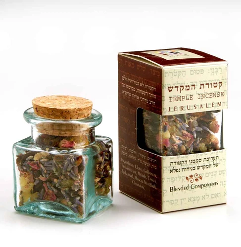 קטורת שעם