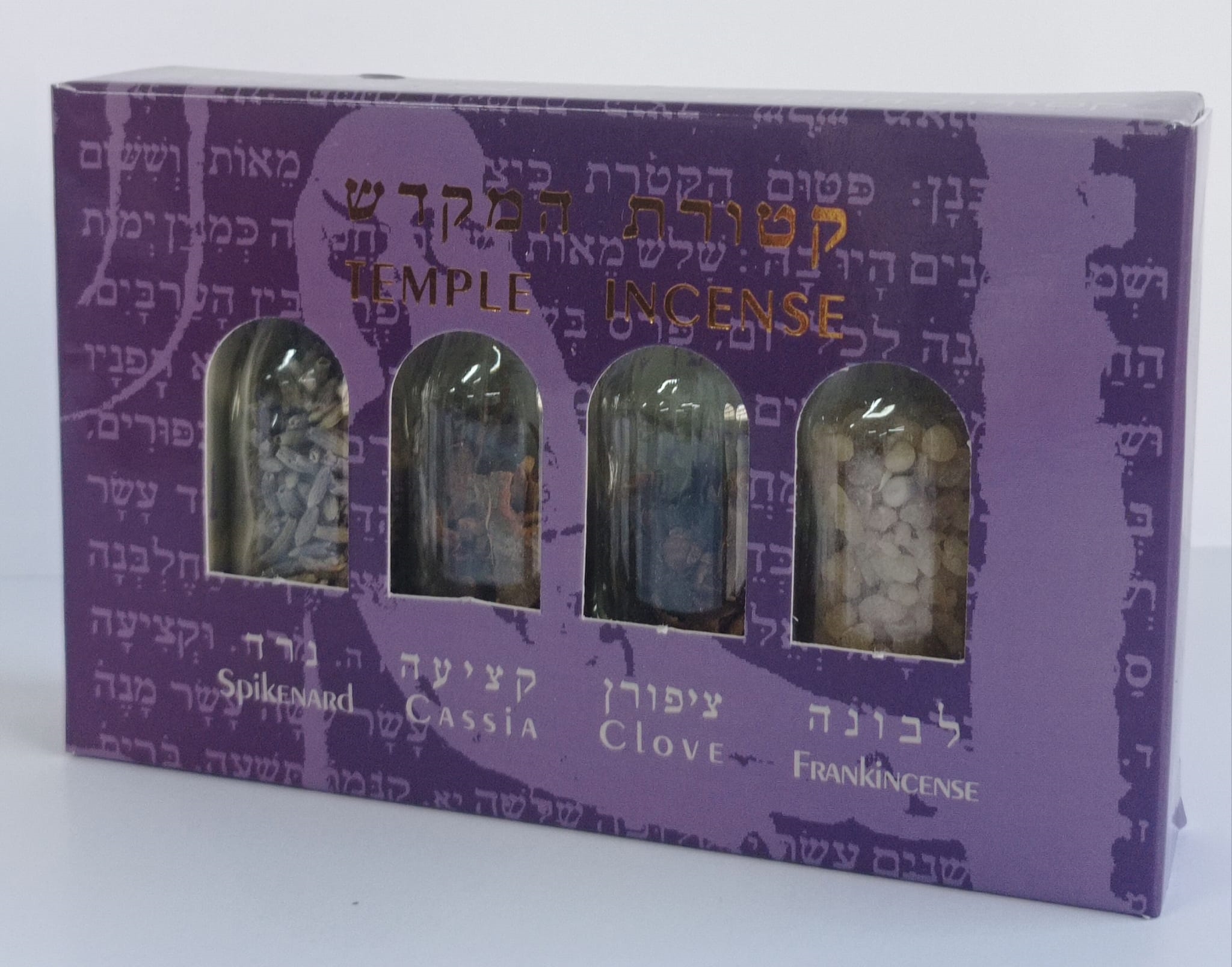מארז 4 צנצנות קטורת