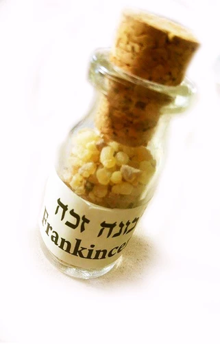לבונה זכה