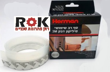 סף רב שימושי סיליקון דבק 3M 1 מטר בגליל 