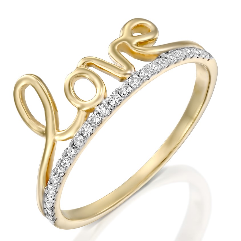 טבעת LOVE יהלומים מזהב 14K