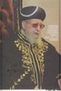 הרב עובדיה שלי