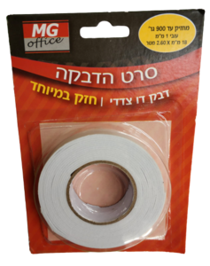 דבק דו צדדי עבה