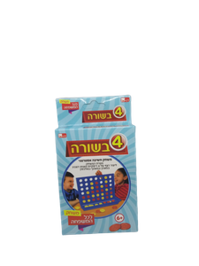 משחק 4 בשורה