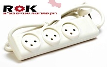 רב שקע 3 כבל עד 3 מטר