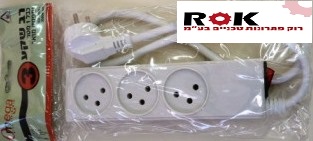 רב שקע 3 כבל עד 1 מטר + מפסק