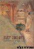 בראש השנה ייכתבון